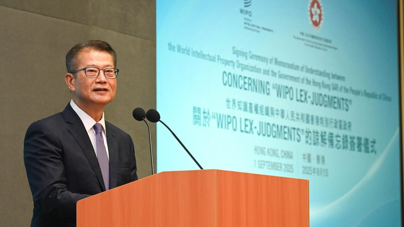 商标到手不等于万事大吉，注册与转让是两套逻辑