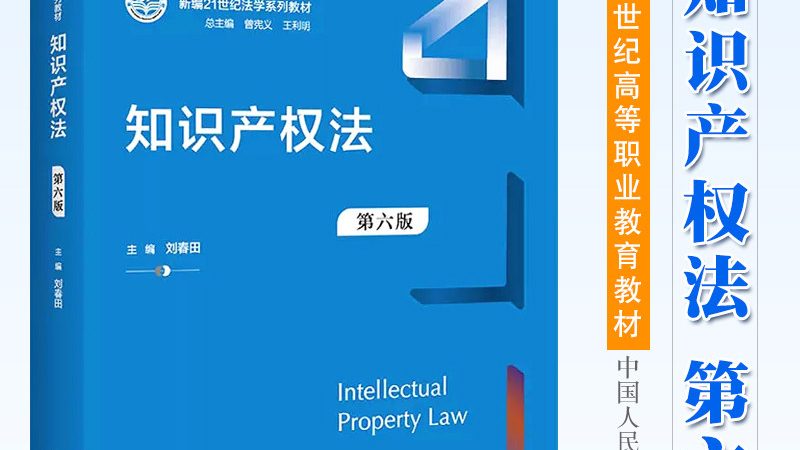 北京代理记账收费标准一览：揭秘行业定价逻辑