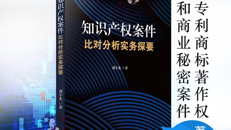 代理记账许可证办理，中介靠谱比便宜更重要