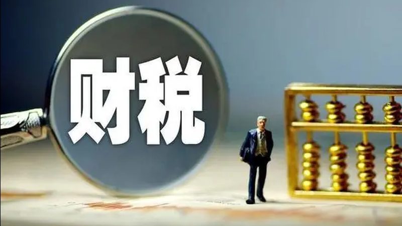 代账公司加盟支持：揭秘加盟背后的五大关键要素