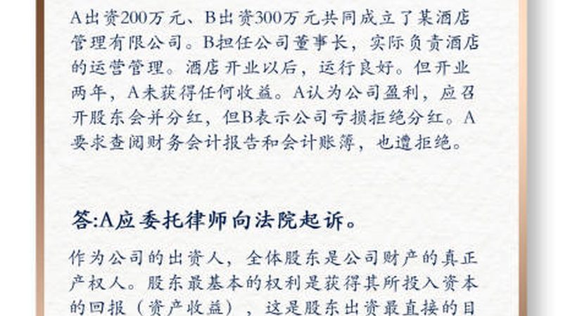 申请产品专利需要什么材料