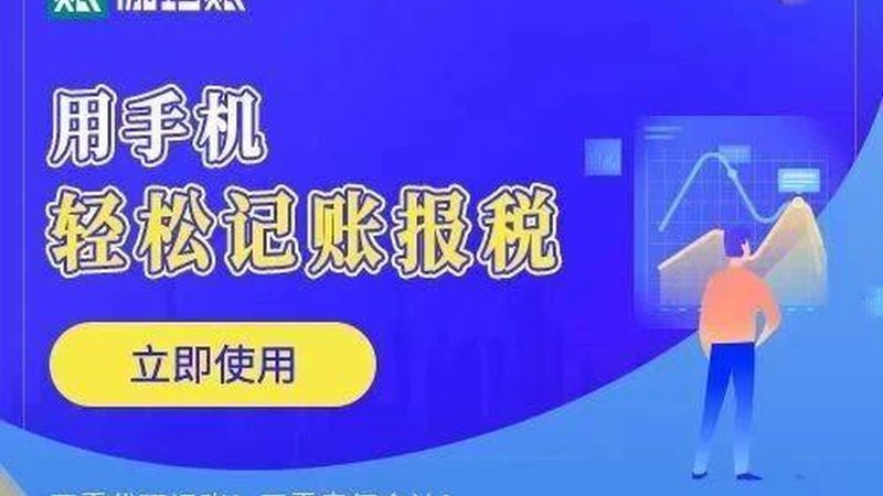 资质代办合同里的隐藏风险，你未必都想到了