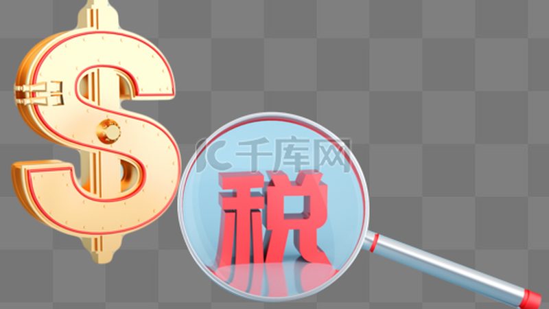 实用新型专利说明书撰写要点解析
