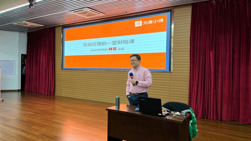 版权登记代理费用：揭秘其构成与影响因素
