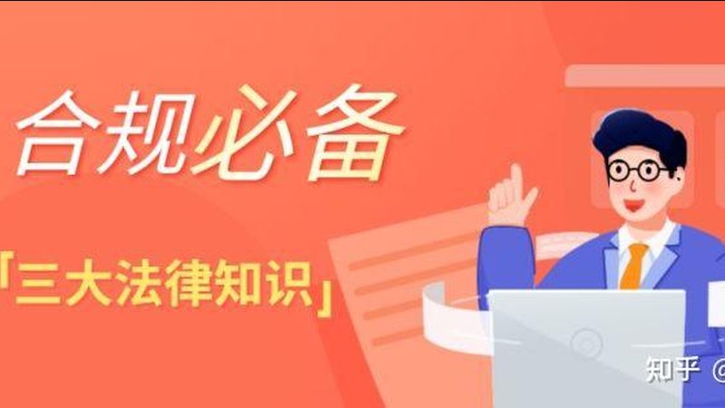商标注册费用多少钱