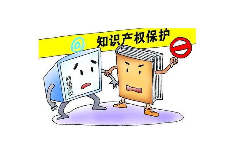 北京商标注册代理，收费到底贵不贵