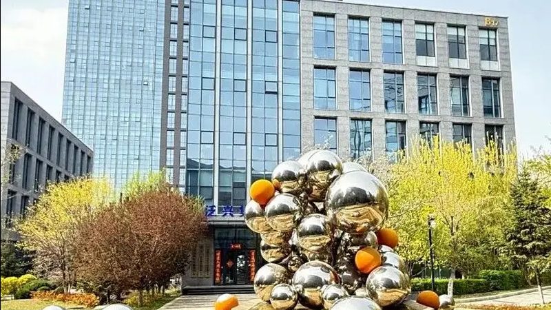 成都商标转让，企业资质要求解析
