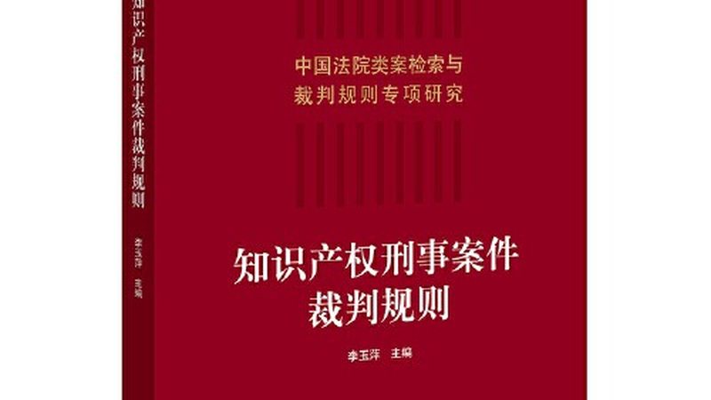 成都小规模代理记账，价格背后的考量因素