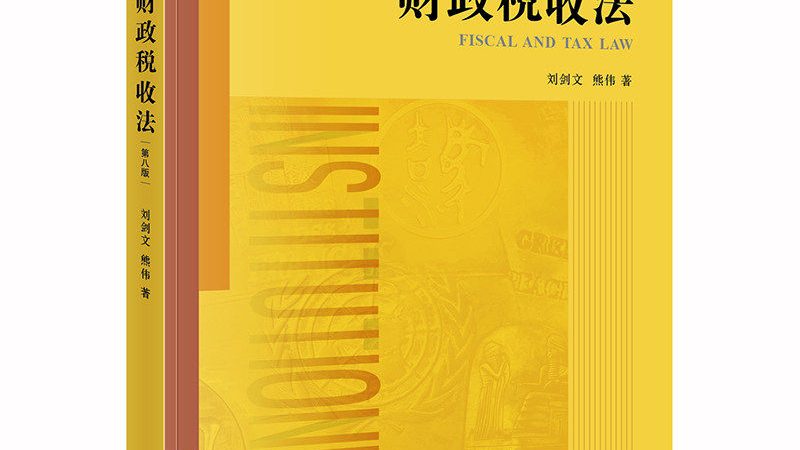 公司核名代理服务哪家好