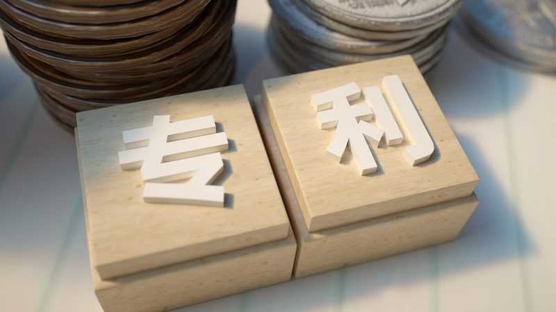 广州代理记账，价格透明背后的考量因素