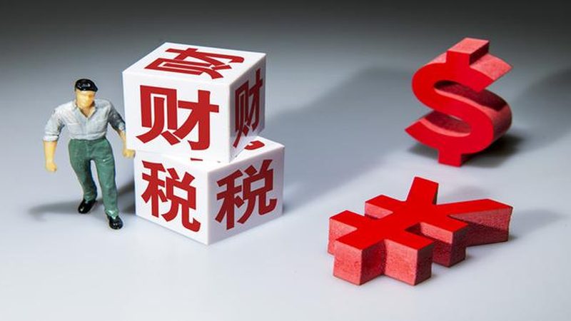 商标转让费用通常包括以下几部分：