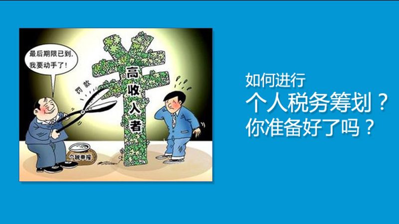 建筑资质代办：服务范围全解析