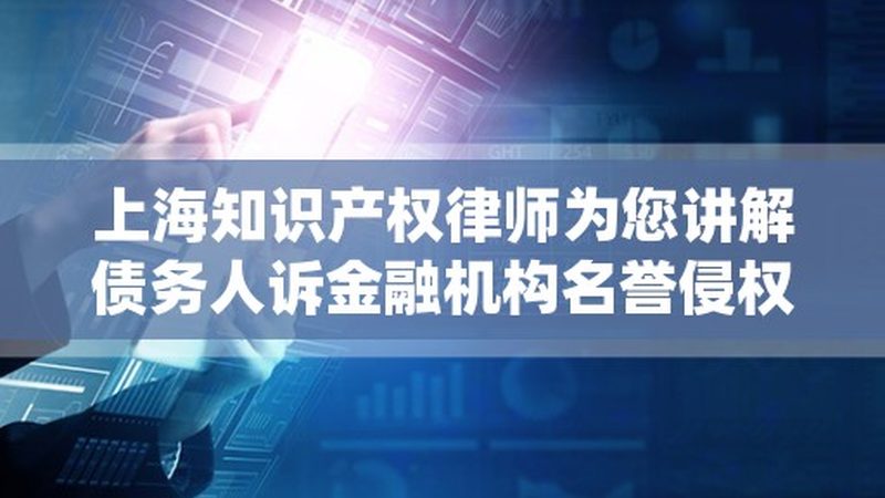 高新技术企业复审条件解析：关键要点与合规路径