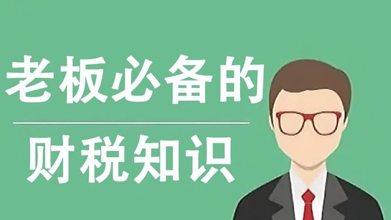 商标许可使用，企业合规经营的关键一步