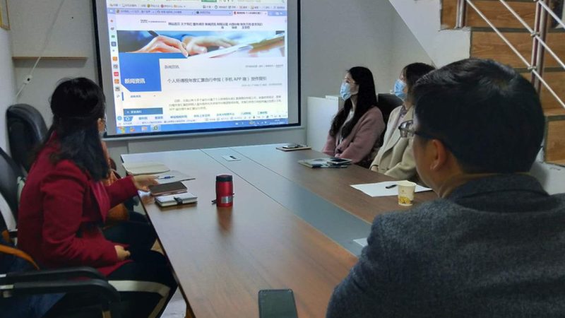 高新技术企业认定代理：流程解析与关键要点