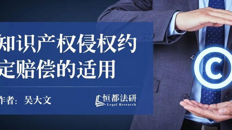 税务筹划，如何选择性价比高的专业机构**