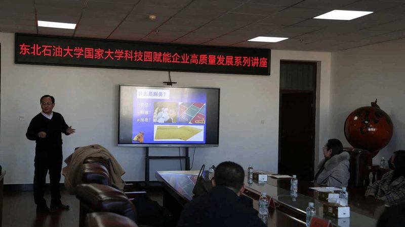 若公司满足恢复条件，需要按照以下流程进行：