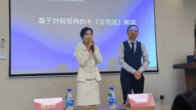 发明专利权利要求书撰写要点解析