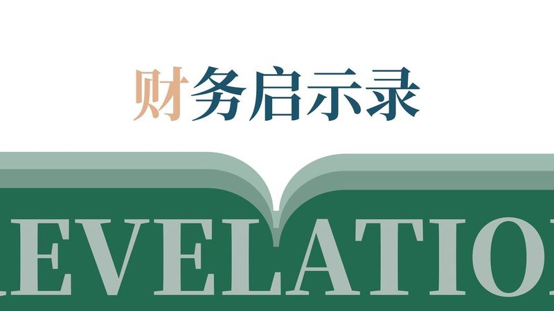 东莞实体店营业执照代办哪家好